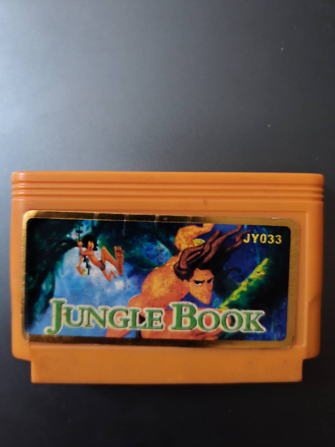 Jungle Book