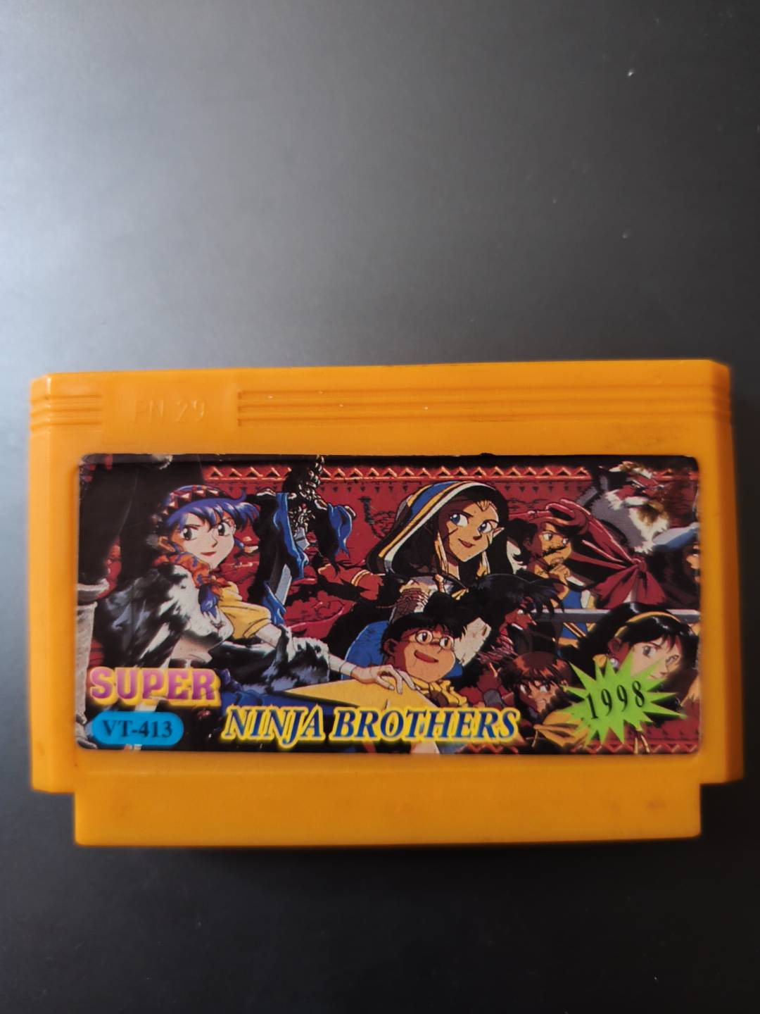 Ninja Brothers