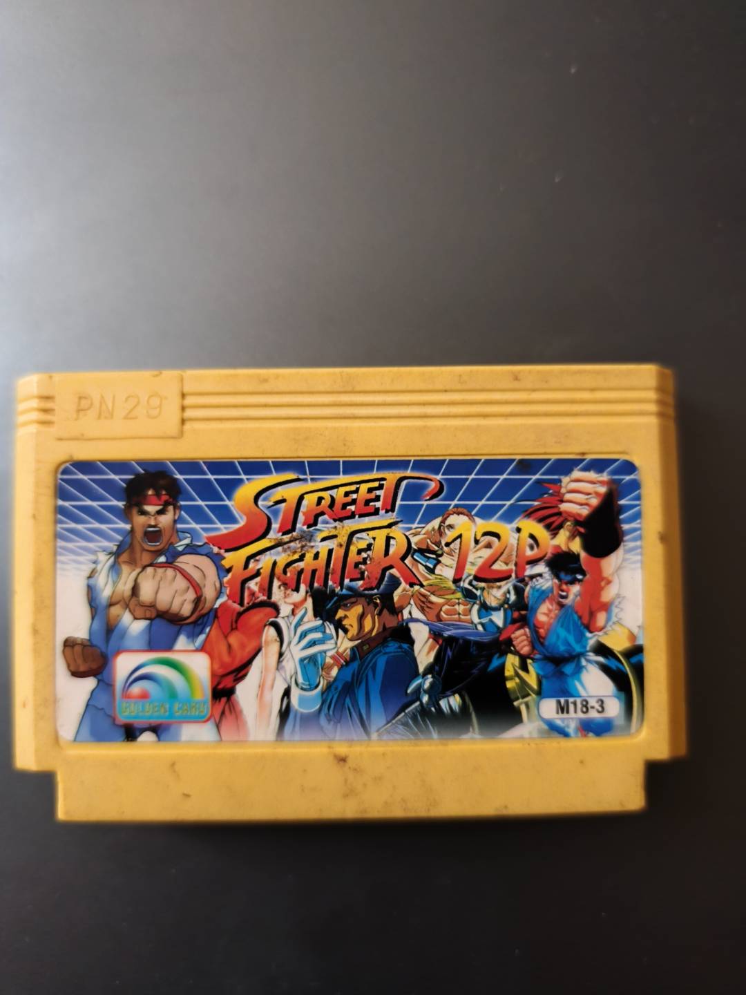 Street Fighter II